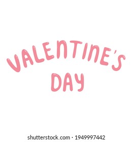 Valentines funny lettering icon. Cartoon of Valentines funny lettering vector icon for web design isolated on white background
