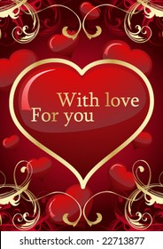 Valentine's Invitation