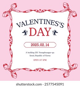 valentines's day card template illustration