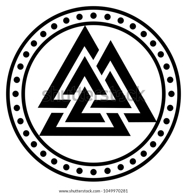 Valknut Ancient Pagan Nordic Germanic Symbol Stock Vector (Royalty Free ...