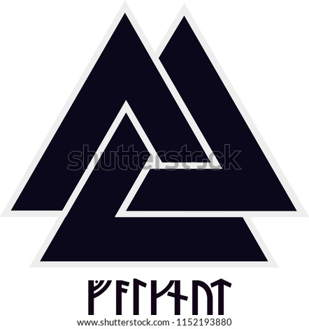 Valknut A Germanic Symbol Of Uncertain Meaning Oftenociated With The Wotan Valknut A Germanic Symbol Of Uncertain Meaning Oftenociated With The Wotan