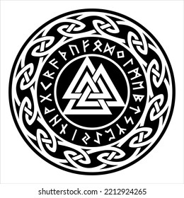 Valknut, Wotan's knot, Odin, Godfather, symbol, Celtic triangle sign, Elder Futhark runes circle, Norse mythology, Vikings, Paganism, black shape, silhouette, vector, isolated on white background