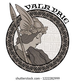 Valkyrie, illustration to Scandinavian mythology, drawn in Art Nouveau style, isolated on white, vector illustration