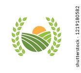 Valley and sun, round agricultural logo icon