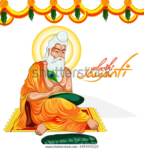 Valmiki Jayanti Annual Indian Festival Stock Vector (Royalty Free ...