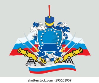 Valor emblem, military badge. Vector