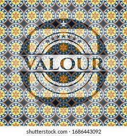 Antecedentes de emblema arabico Valor. Decoración árabe.