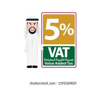 Value Added Tax (VAT) written in English and Arabic 5 percent % VAT