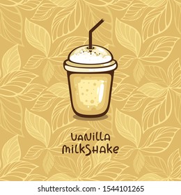 Vanilla cocktail vector illustration. Yummy milkshake. Design for menu and logo. Sweet summer drink.