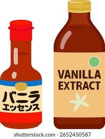 Essência de baunilha e extrato de baunilha