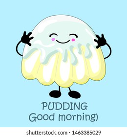 Vanilla pudding with syrup icon. Vector illustration desser