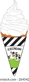 Vanilla Soft Serve Ice Cream Cone with Cow Branding | Cute Hand Drawn Dairy Dessert Vector