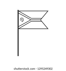 Vanuatu flag icon in black outline flat design. Independence day or National day holiday concept.