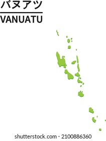 Mapa de VANUATU. Ilustración del vector del país del mapa mundial. Texto significa "VANUATU"