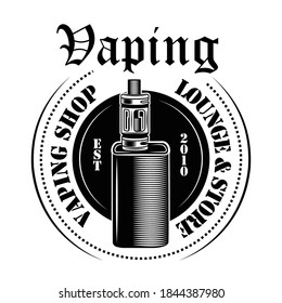 Vaping vector illustration. Circular stamp with e-cigarette, vaping shop, lounge and store text. Lifestyle concept for vape bar or store label, poster or emblem template