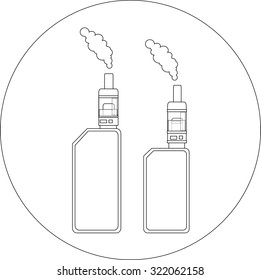 Vaporizer Illustration