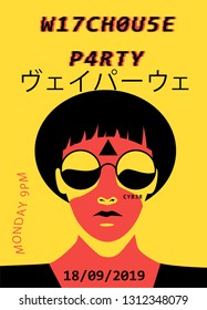 Vaporwave style poster template for music event, party invitation. Cartoon decadent woman wearing glasses and hat. Japanese text translation: "Vaporwave"