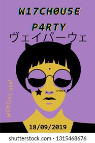 Vaporwave style poster template for music event, party invitation. Cartoon decadent woman wearing glasses and hat. Japanese text translation: "Vaporwave"