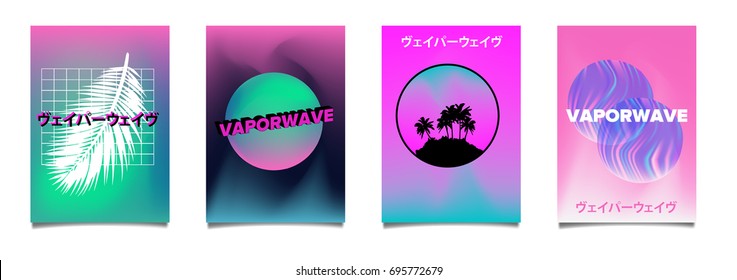 Vaporwave / Synthwave style posters in pastel colors with palms and sunset. Japanese text translation "Vaporwave".