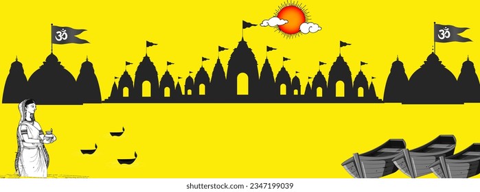 Varanasi beautiful vector illustration. Varanasi is a city in the northern Indian state of Uttar Pradesh dating to the 11th century B.C. Regarded as the spiritual capital of India