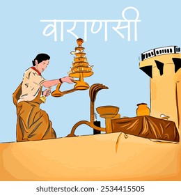 Varanasi Uttar Pradesh Índia. ganga ghat esboço vetor arte ilustração. Tipografia Hindi Varanasi.