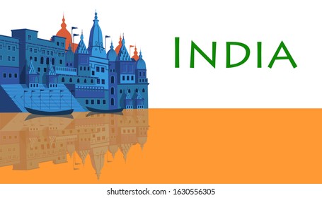 Varanasi Uttar Pradesh, India, Ganges river. Vector Illustration with traditional flag colors