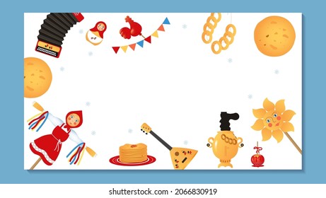 Variante del cartel para la fiesta de Maslenitsa. Gráficos vectoriales. Shrovetide o inscripción rusa Maslenitsa - es una tradicional festividad rusa de despedida al invierno.