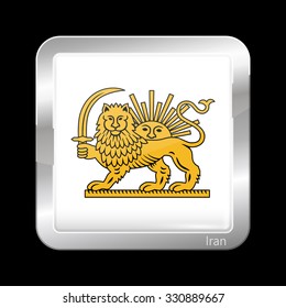 Variant Flag of Iran with Lion and Sun Emblem. Metallic Icon Square Shape. This is File from the Collection Flags of Asia