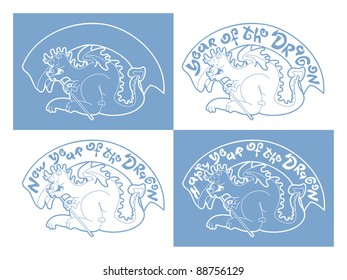 Variation of the dragon with the inscription, vector