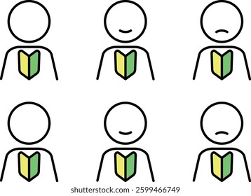 Variation illustration of a pictogram of a person wearing a Japanese beginner's mark