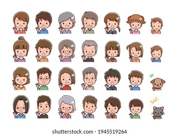 Variation of people's faces Illustration