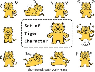 Variation set of tiger character