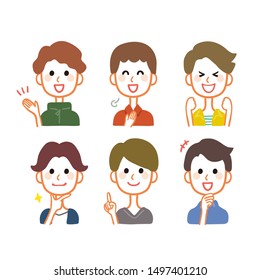 Variations of facial expressions of multiple men