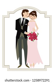 Variations on wedding cards.
Wedding card material.
Illustration of the bride and groom.
Design for the wedding.
Clip art of the bridegroom and bride.
Wedding frame design.