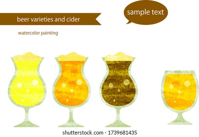 varieties of beer, watercolor painting