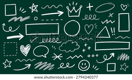 A variety of hand-drawn elements like arrows, shapes, hearts, stars, and speech bubbles in white and gray chalk on a blackboard surface