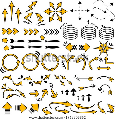 A variety of light-colored arrows that are pop and easy to use
set.