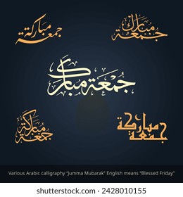 Various Arabic calligraphy Jumma Mubarak with English means Blessed Friday 04