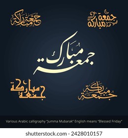 Various Arabic calligraphy Jumma Mubarak with English means Blessed Friday 02