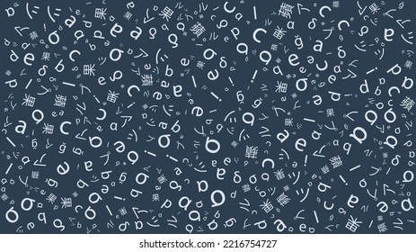 Various Blue Random Randomly Placed, Sized and Oriented Mix of Latin Letters and Symbols, Characters of Asian Languages - Pattern, Texture, Background Design Element in Editable Vector Format