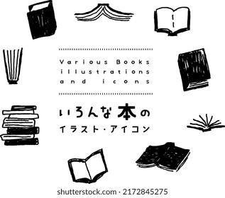 Various books illustrations and icons

Transtation: 
Various books illustrations icons