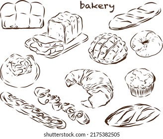 Various breads in the bakery