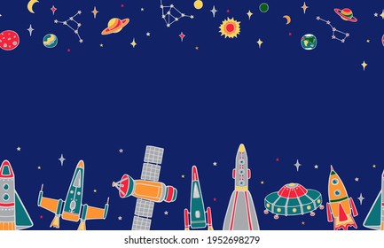 Various cartoon spaceships, stars, planets. Seamless horizontal colored vector pattern on a blue sky background.