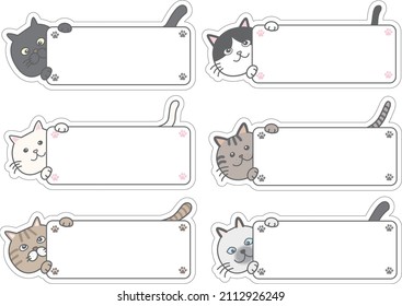 Various cat title frame sets (horizontal)