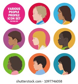 Various children profile set, avatar icons, people face viewed from side