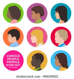 Various Children Profile Set, Avatar Icons, People Face Viewed From Side