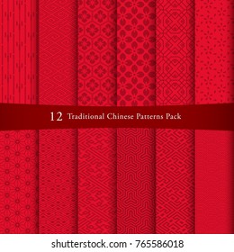 Various chinese pattern collections