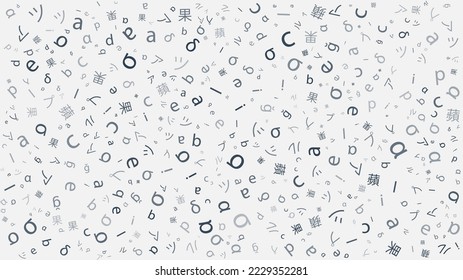 Various Colorful Random Randomly Placed, Sized and Oriented Mix of Latin Letters and Symbols, Characters of Asian Languages - Pattern, Texture, Design on Light Grey Background - Editable Vector Format