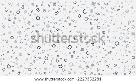 Various Colorful Random Randomly Placed, Sized and Oriented Mix of Latin Letters and Symbols, Characters of Asian Languages - Pattern, Texture, Design on Light Grey Background - Editable Vector Format