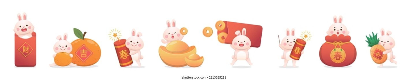 Various cute bunny characters or mascots, Chinese lunar new year elements, vector cartoon style set, Chinese translation: blessing and wealth